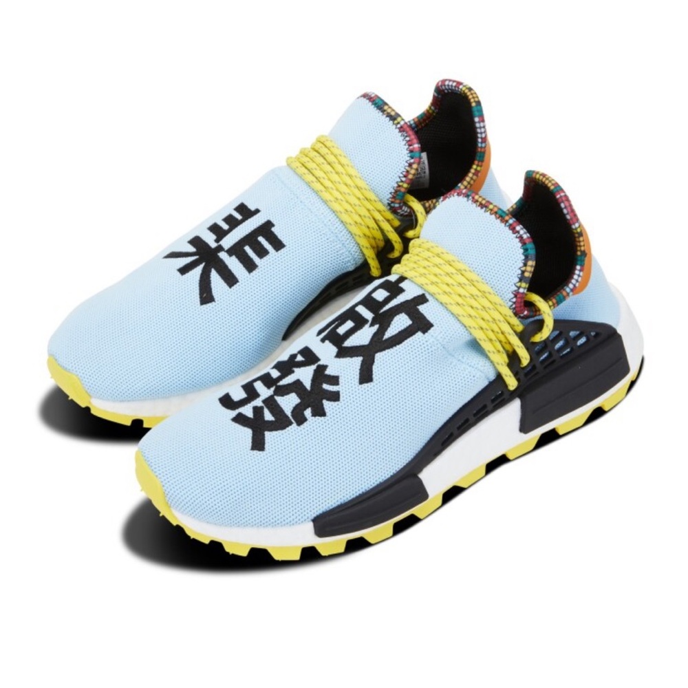adidas Pharrell Williams X NMD Human Race Trail 'Inspiration Pack' 'Clear Sky'